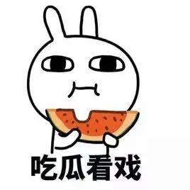 我吃瓜娱乐,揭秘明星幕后故事