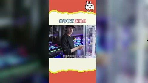 娱乐吃瓜社,吃瓜社带你探秘明星幕后故事