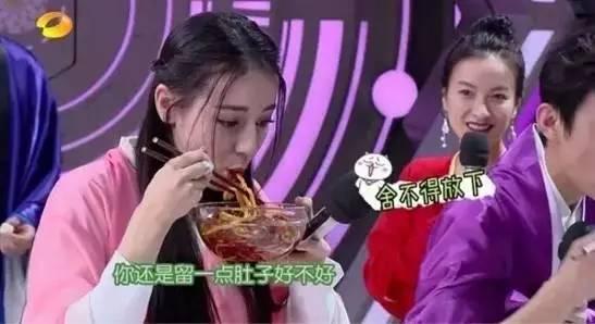 在娱乐圈的闺蜜吃瓜