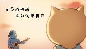 娱乐圈吃瓜表情图卡通版,趣味解读明星幕后故事