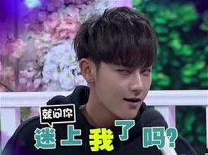 娱乐吃瓜君拍百变小千是真的吗,娱乐吃瓜君揭露真相