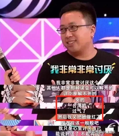 娱乐圈吃瓜杨迪于正,娱乐圈的瓜田奇遇记