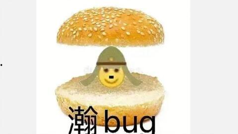 娱乐吃瓜五个女星都有谁