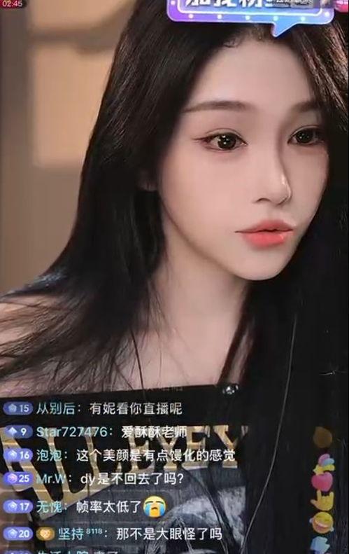 吃瓜主播超爱娱乐是谁啊,吃瓜主播超爱娱乐背后的神秘身份