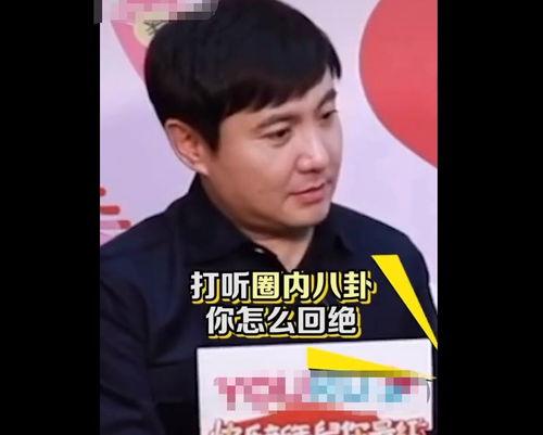 小程序娱乐圈吃瓜人,揭秘“吃瓜人生”背后的精彩故事