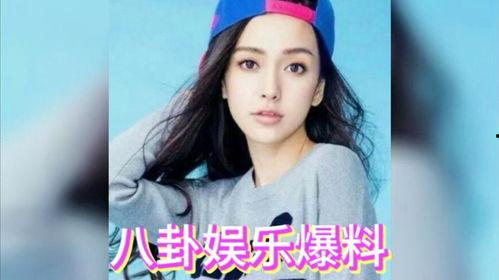 明星娱乐八卦吃瓜是谁啊,揭秘“吃瓜群众”热议的明星娱乐八卦主角