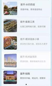 网络词吃瓜群众是什么意思,网络热词背后的社会现象