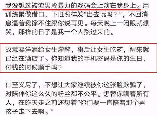吃瓜娱乐案件最新消息,最新吃瓜案件揭秘，真相令人咋舌