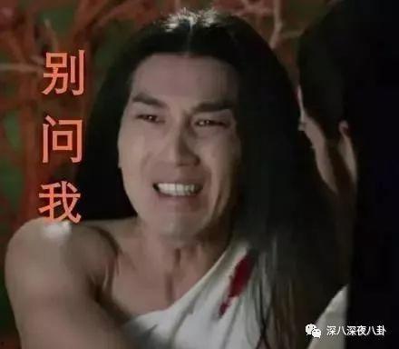 娱乐吃瓜君戏精旗下小花,戏精本色演绎，笑料百出