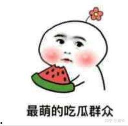 娱乐吃瓜酱句句有回应,句句有回应，揭秘娱乐圈幕后故事